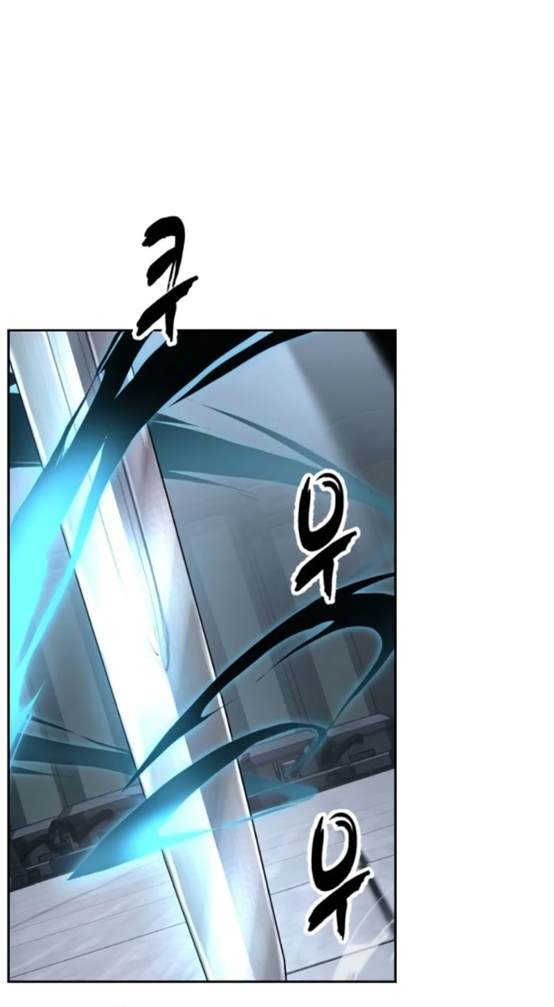 Chapter 170 - halaman 103