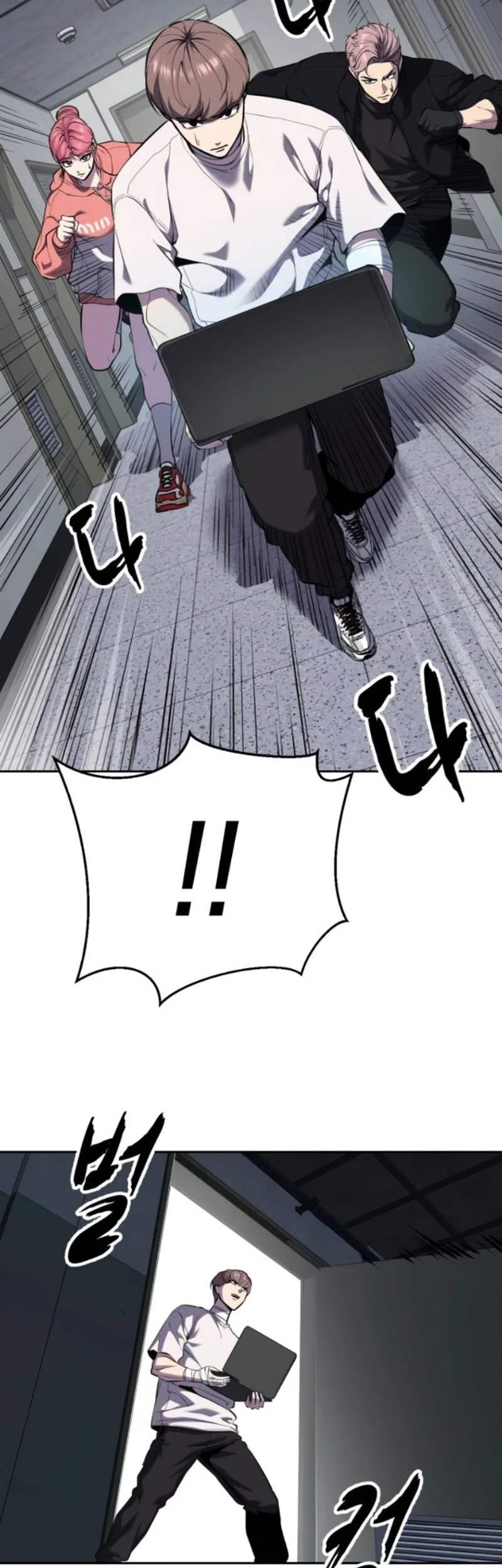 Chapter 170 - halaman 3