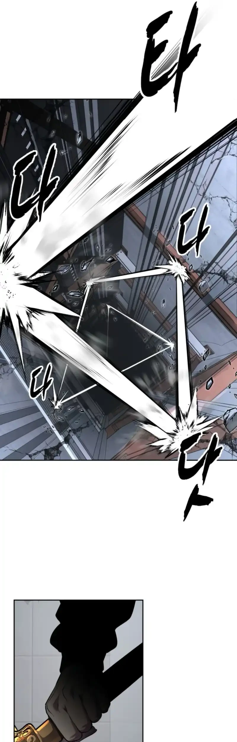 Chapter 171 - halaman 108