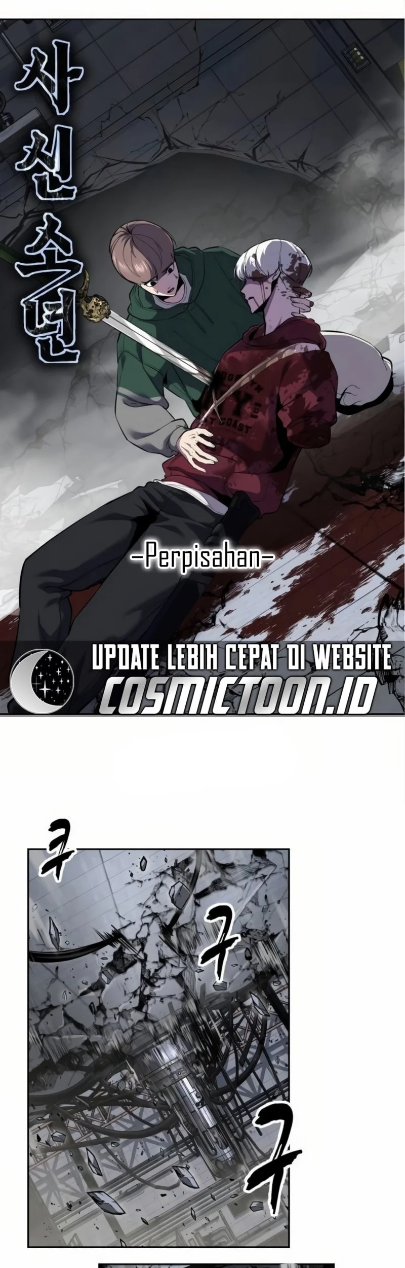 Chapter 172 - halaman 4