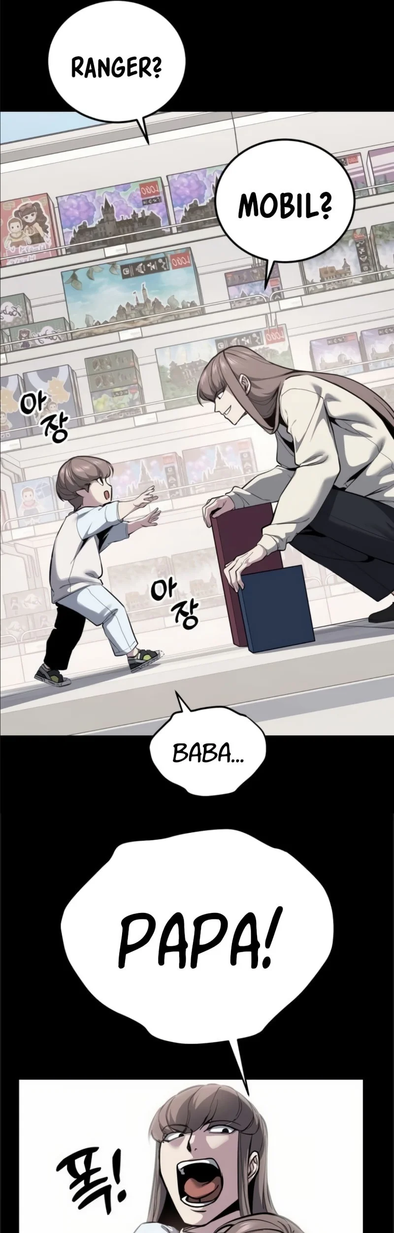 Chapter 172 - halaman 26