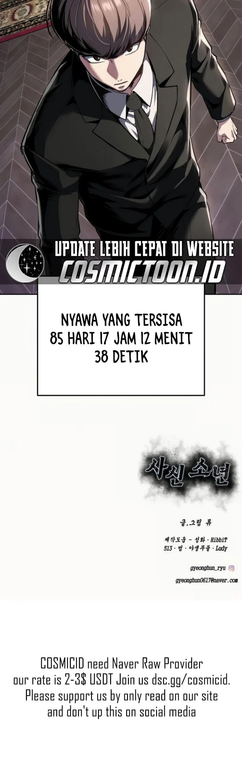 Chapter 173 - halaman 107