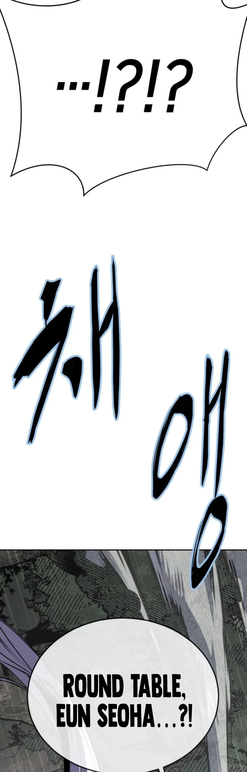 Chapter 174 - halaman 29