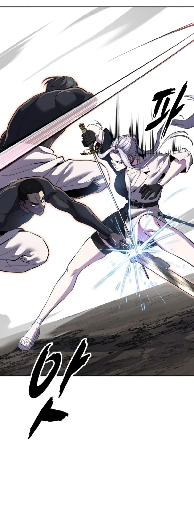 Chapter 174 - halaman 38