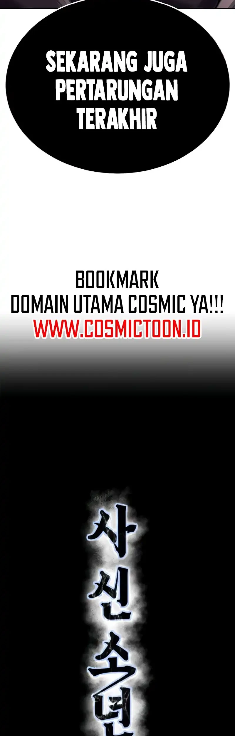 Chapter 176 - halaman 4