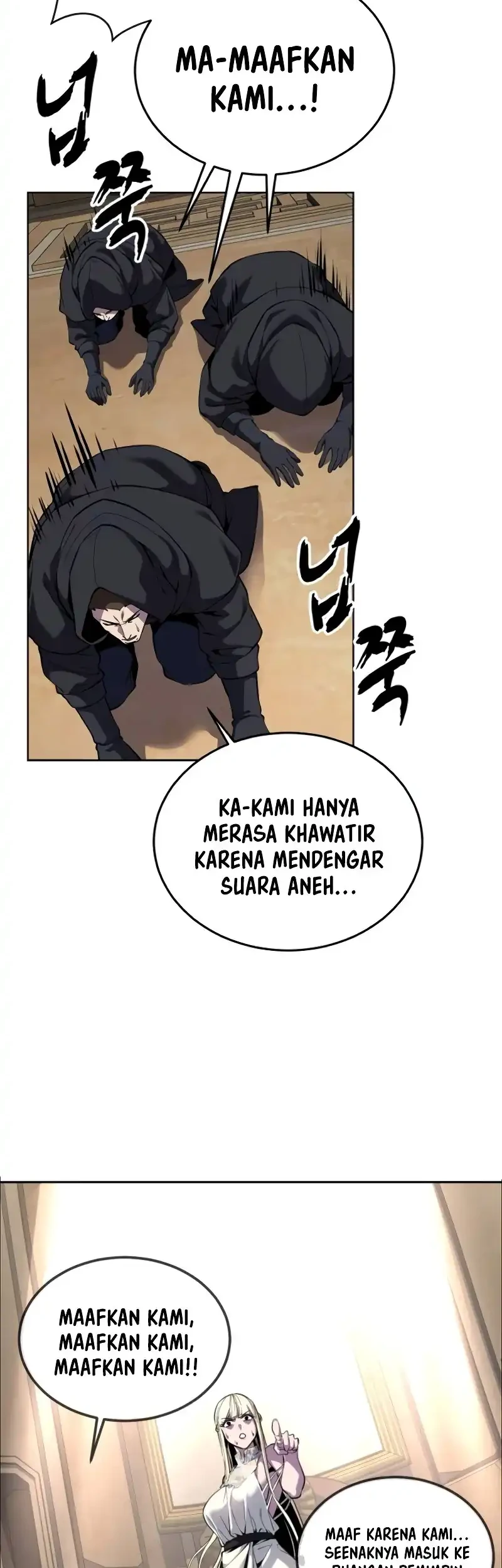 Chapter 178 - halaman 77