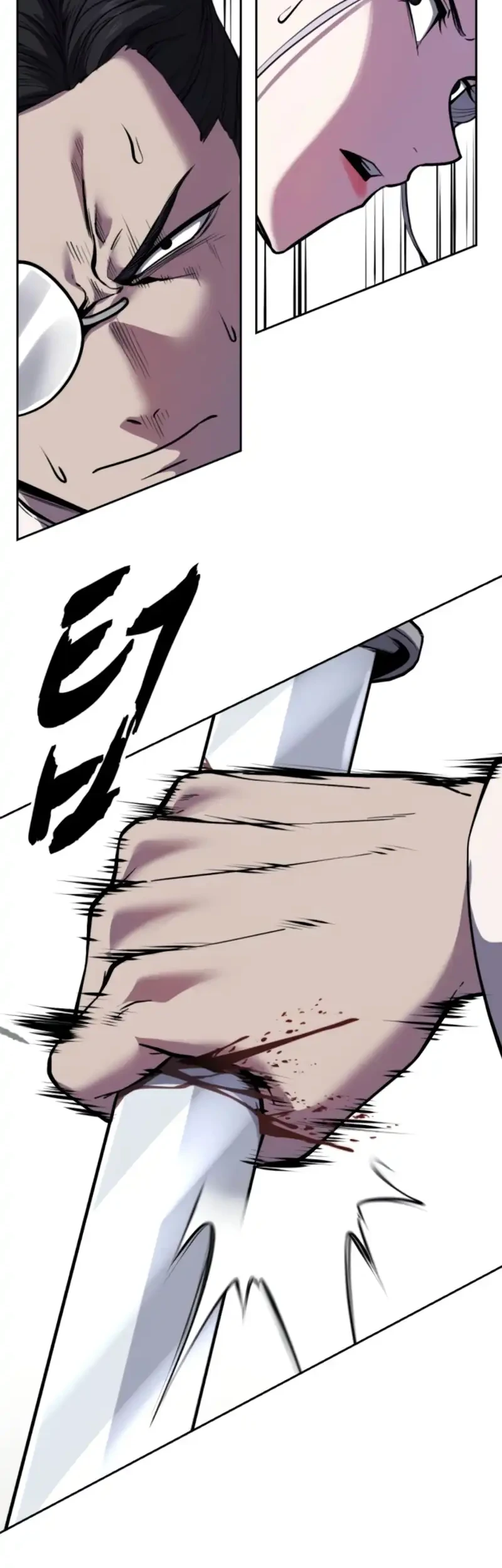 Chapter 180 - halaman 42