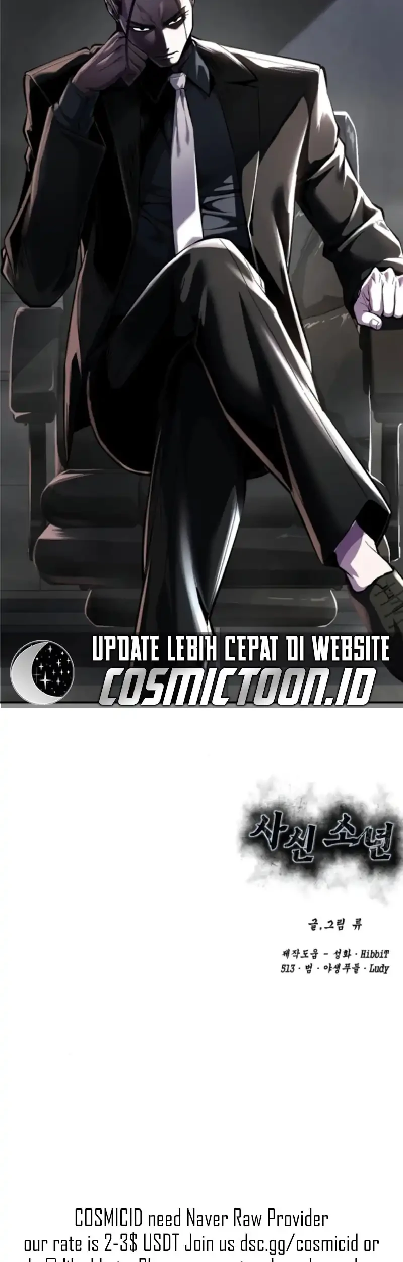 Chapter 181 - halaman 114