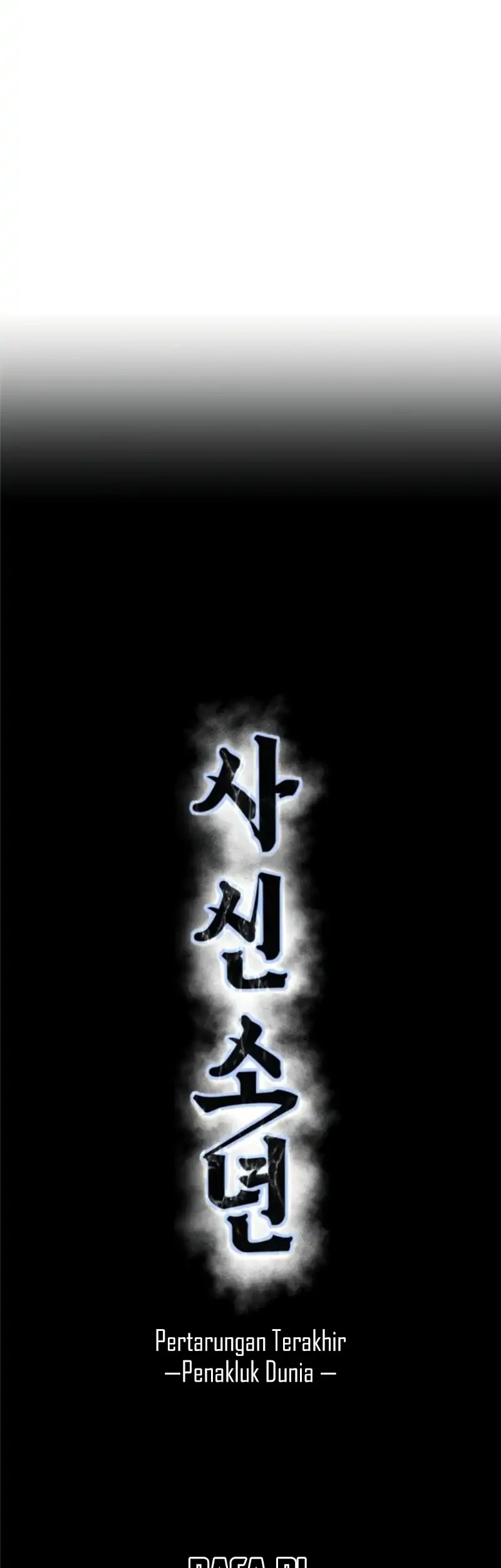 Chapter 181 - halaman 5