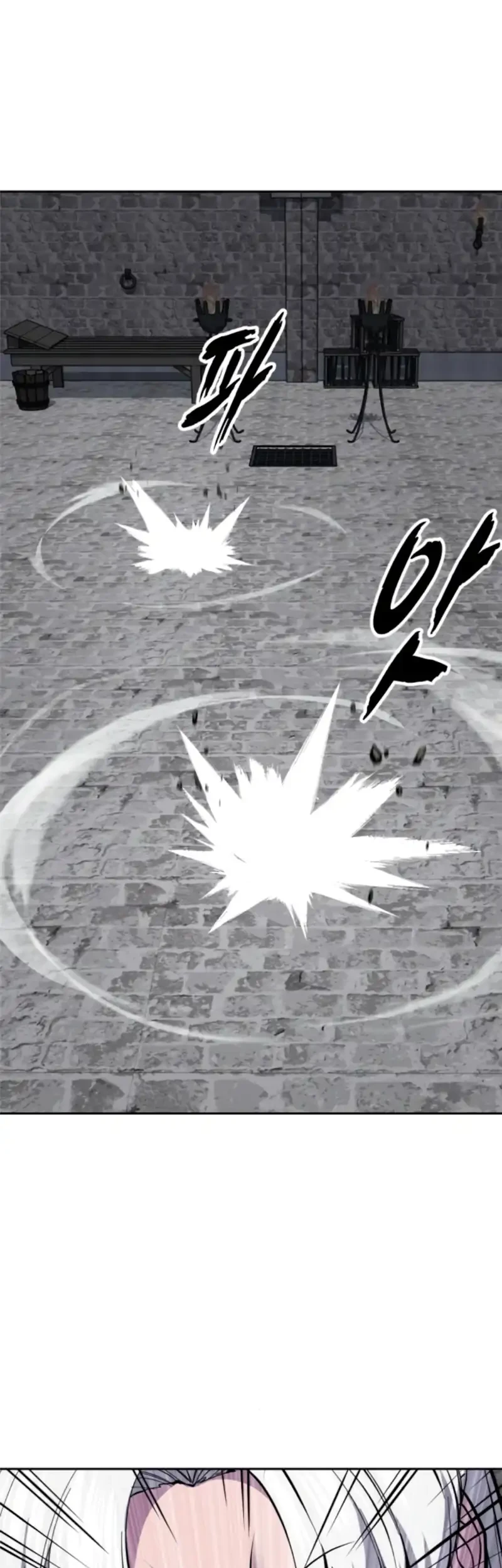 Chapter 181 - halaman 51