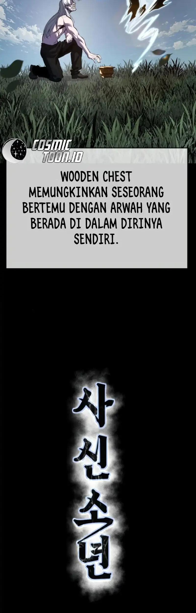 Chapter 182 - halaman 14
