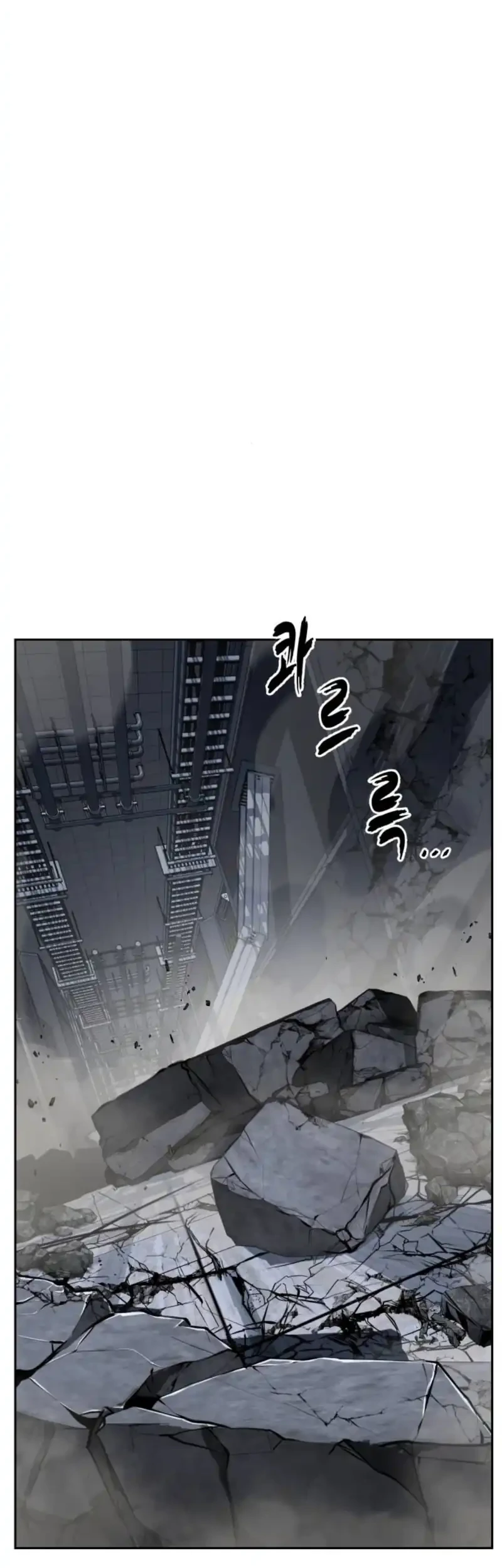 Chapter 183 - halaman 66