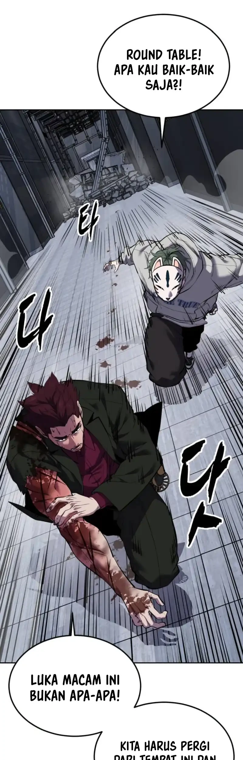 Chapter 184 - halaman 77