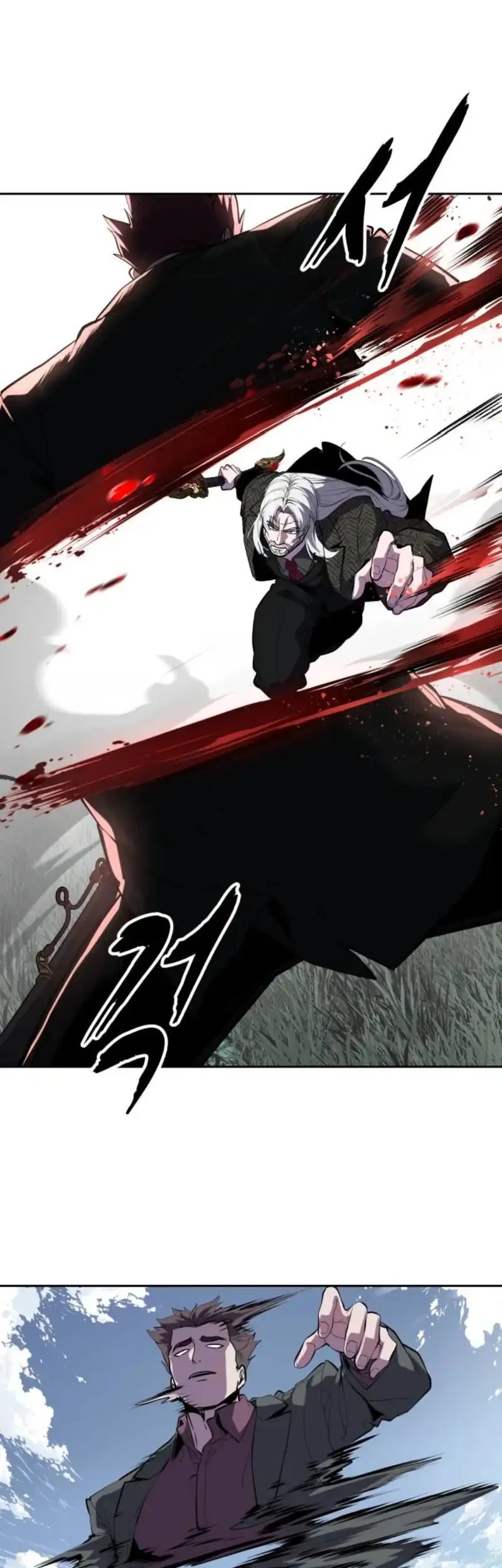 Chapter 184 - halaman 23