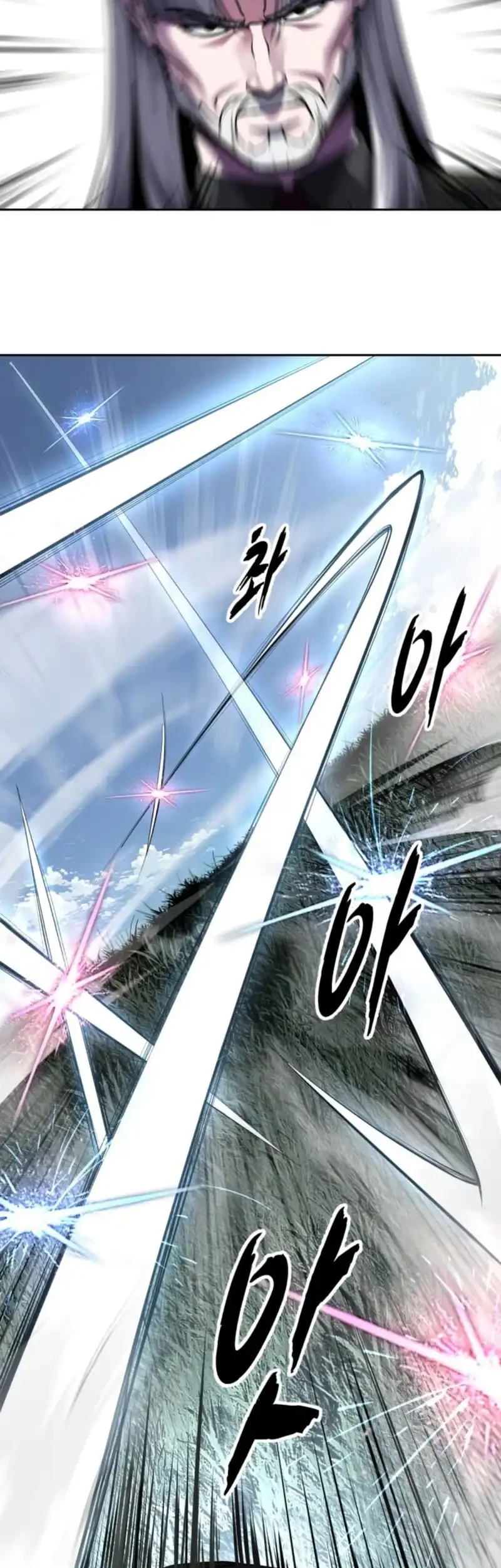 Chapter 184 - halaman 51