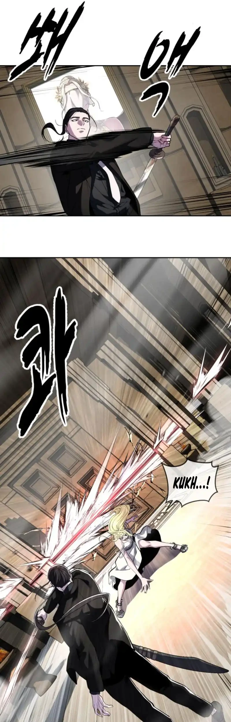 Chapter 185 - halaman 85