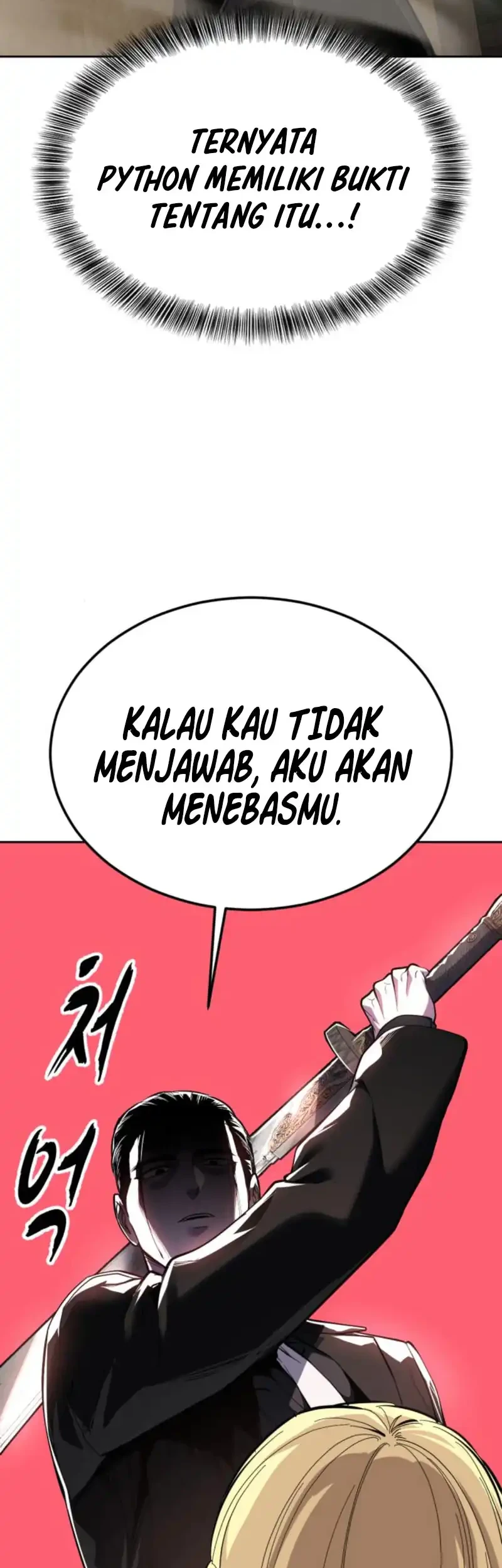 Chapter 185 - halaman 93