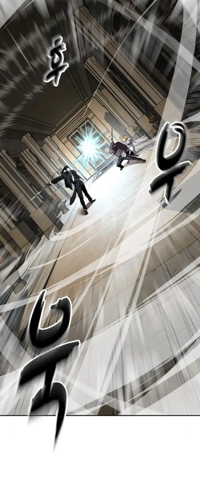 Chapter 185 - halaman 99