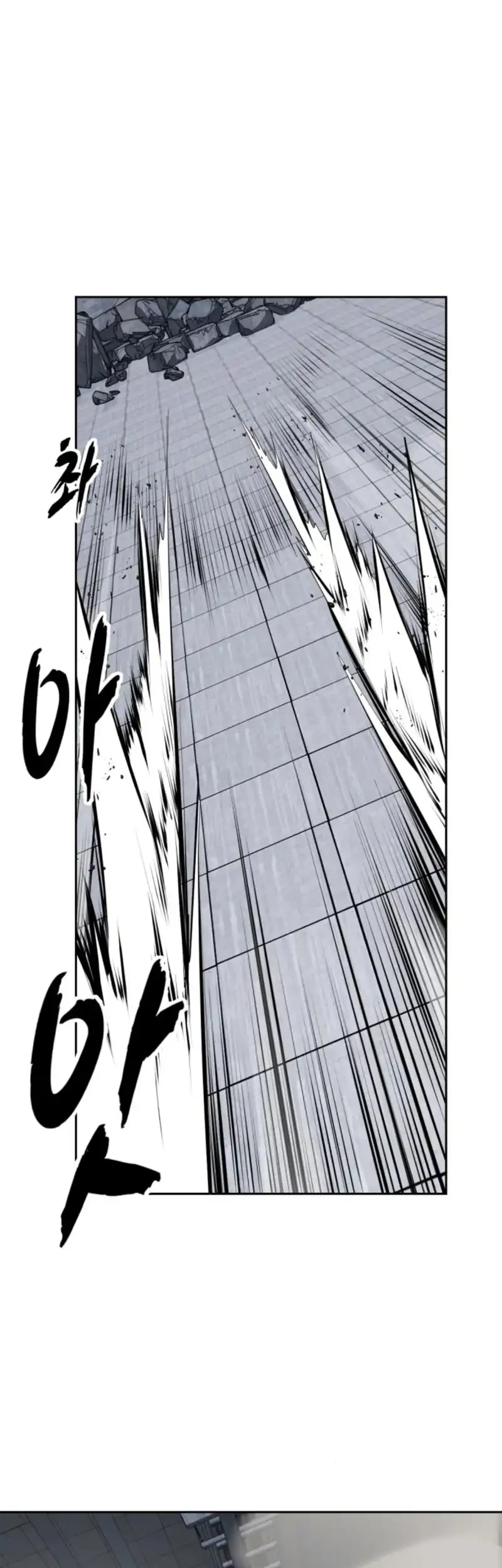 Chapter 186 - halaman 59