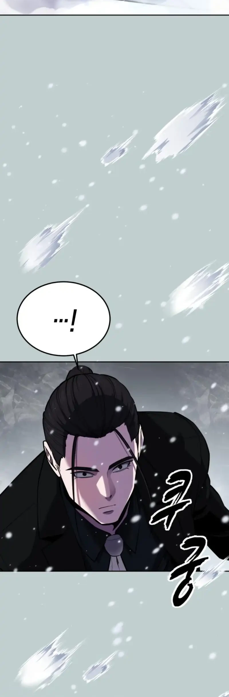 Chapter 186 - halaman 87