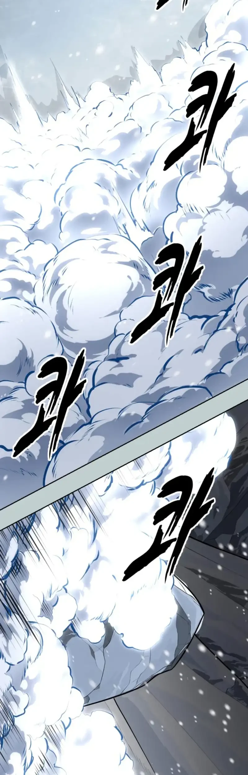 Chapter 186 - halaman 90