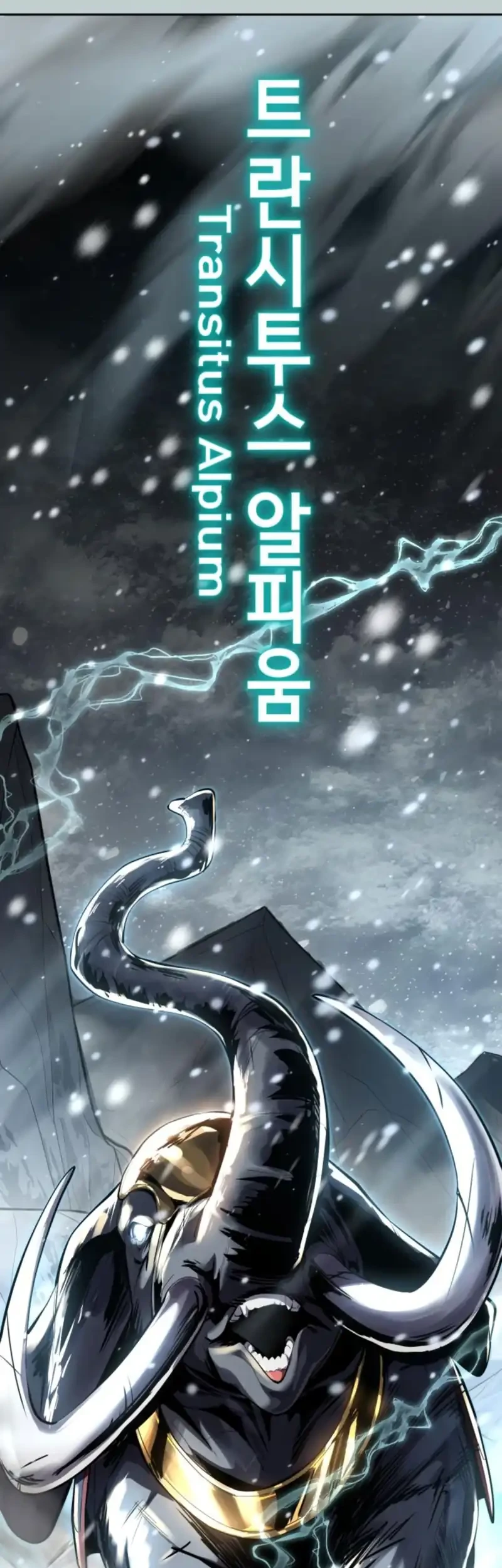 Chapter 186 - halaman 94