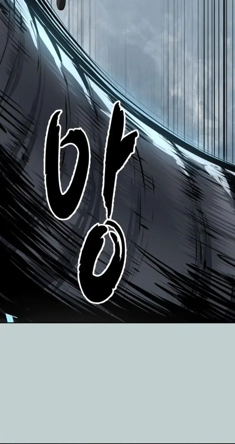 Chapter 186 - halaman 99