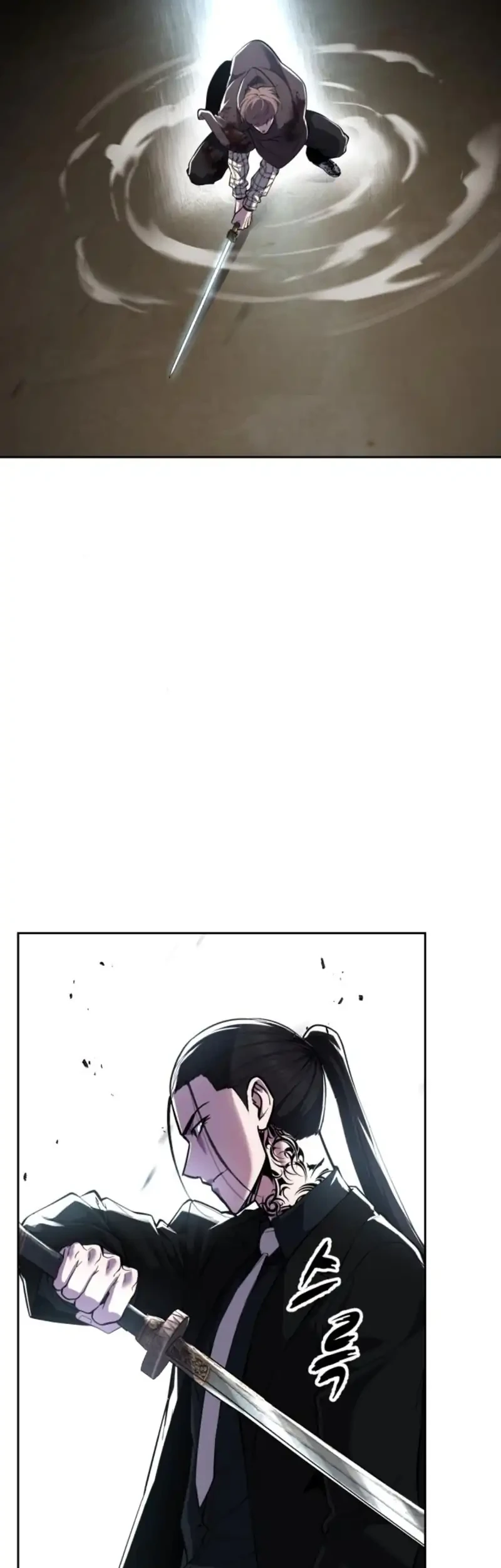 Chapter 186 - halaman 102