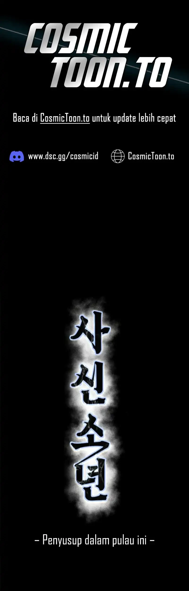 Chapter 186 - halaman 3