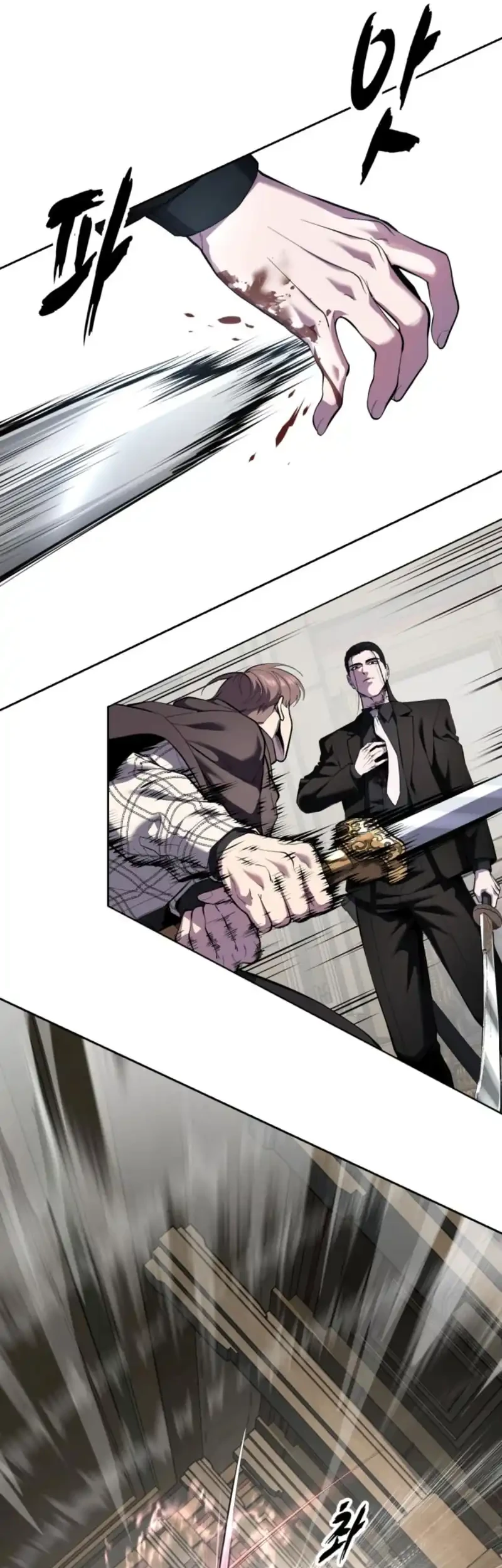 Chapter 186 - halaman 9