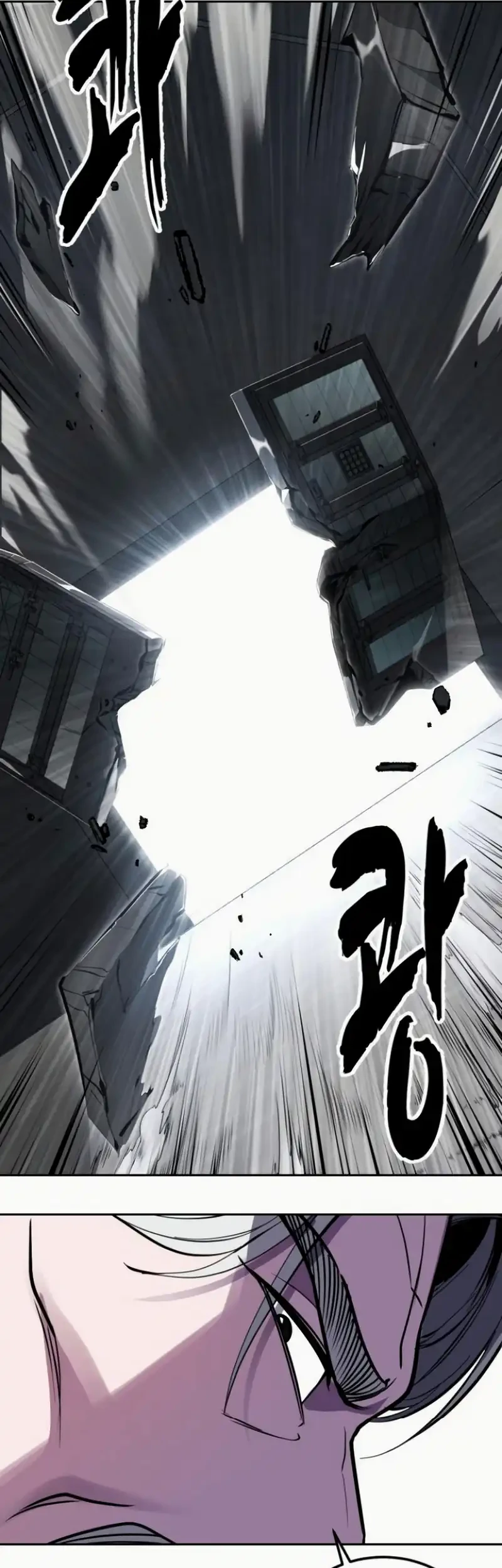 Chapter 187 - halaman 99