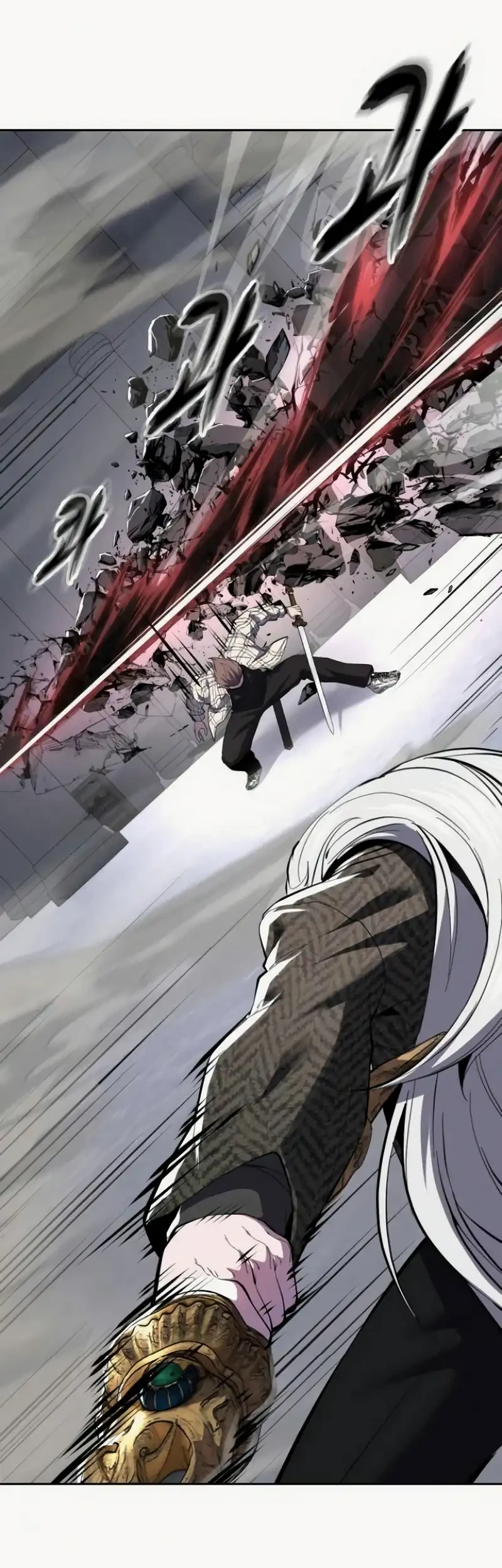 Chapter 188 - halaman 80