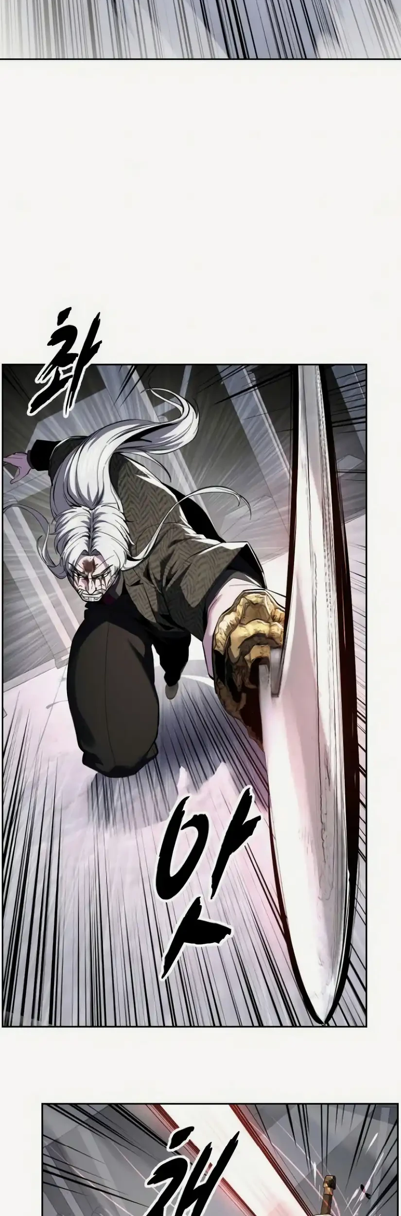 Chapter 188 - halaman 88