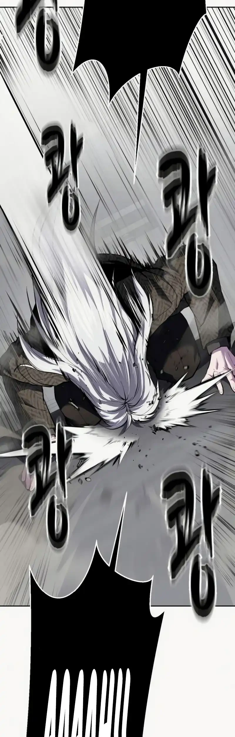 Chapter 188 - halaman 25
