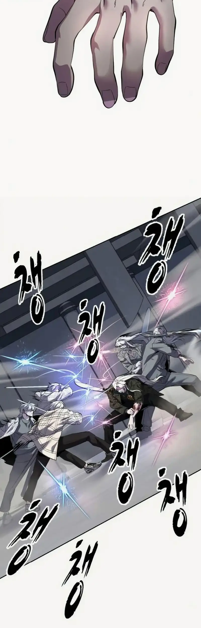 Chapter 189 - halaman 100