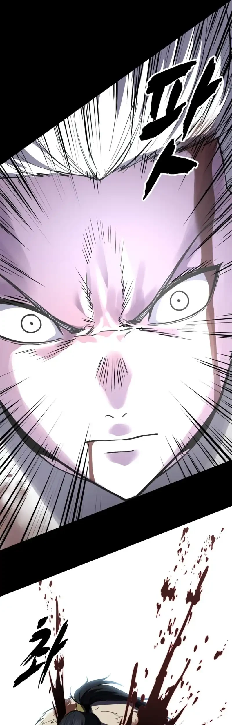 Chapter 190 - halaman 106