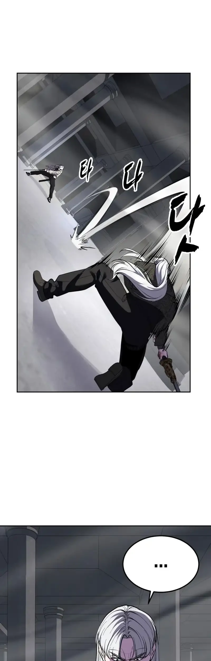 Chapter 190 - halaman 8