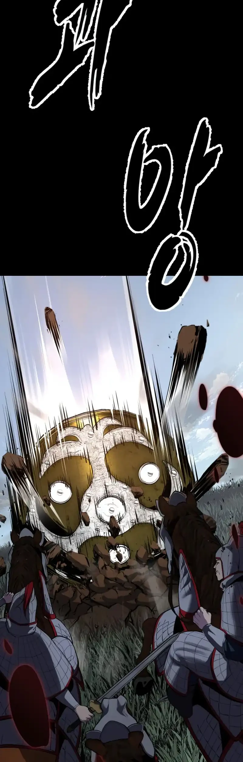 Chapter 190 - halaman 47