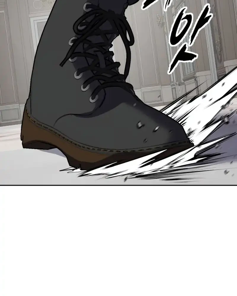 Chapter 192 - halaman 20