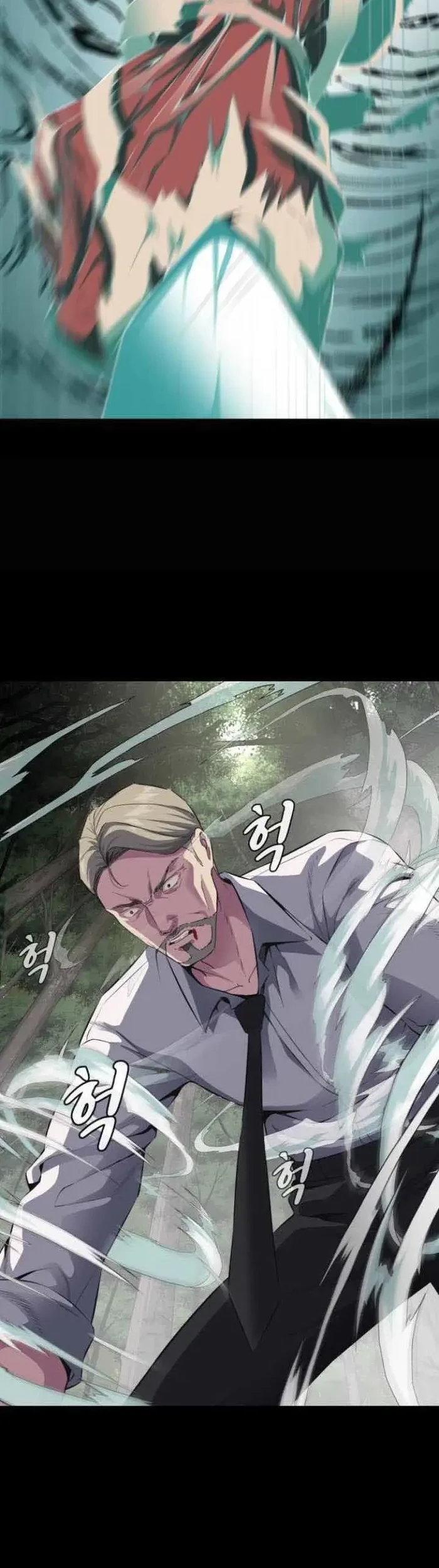 Chapter 2 - halaman 77