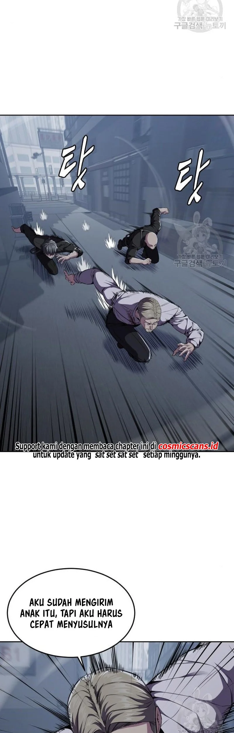 Chapter 20 - halaman 73