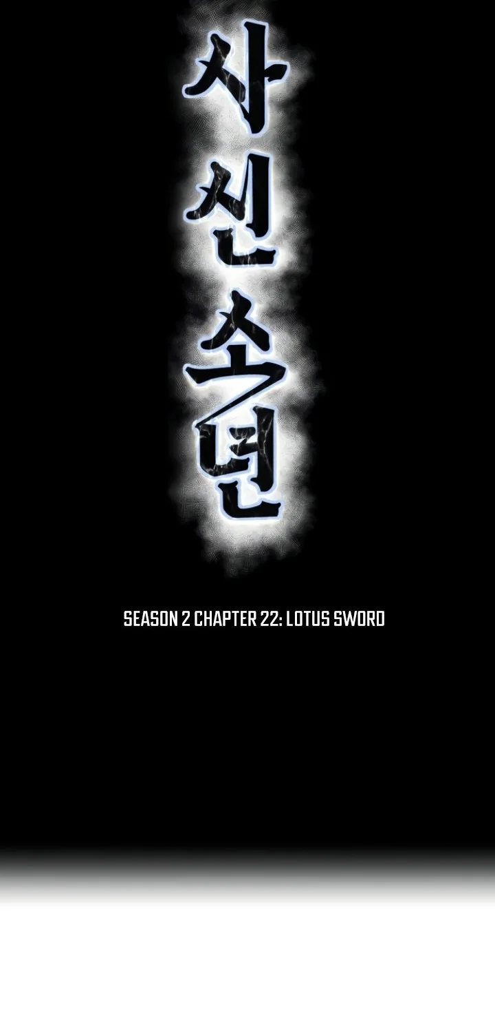Chapter 22 - halaman 8