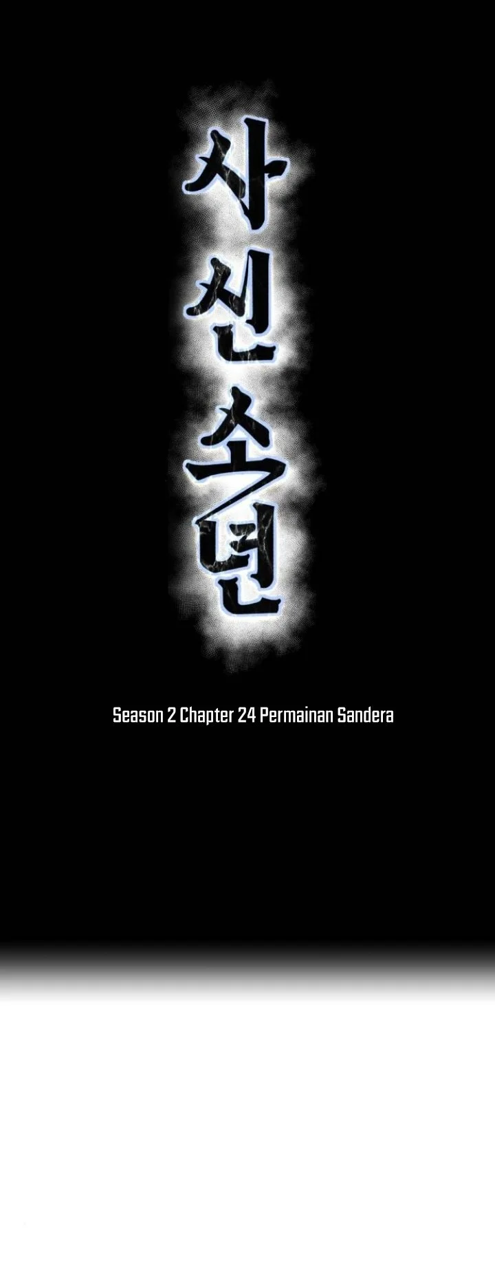 Chapter 24 - halaman 7