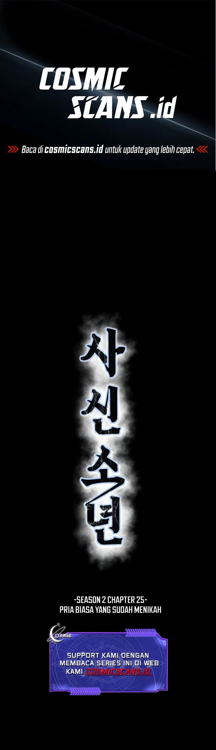 Chapter 25 - halaman 3