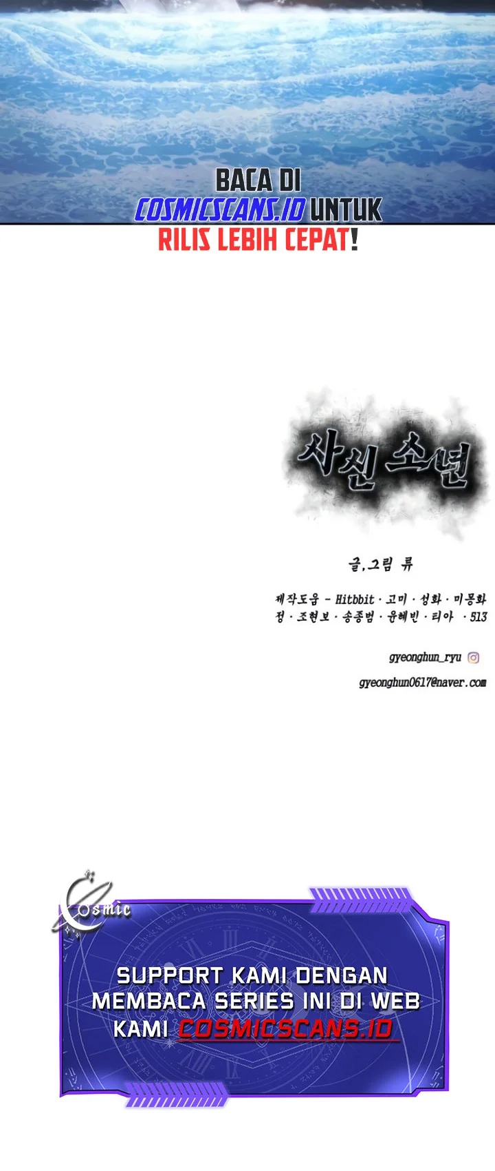 Chapter 26 - halaman 87