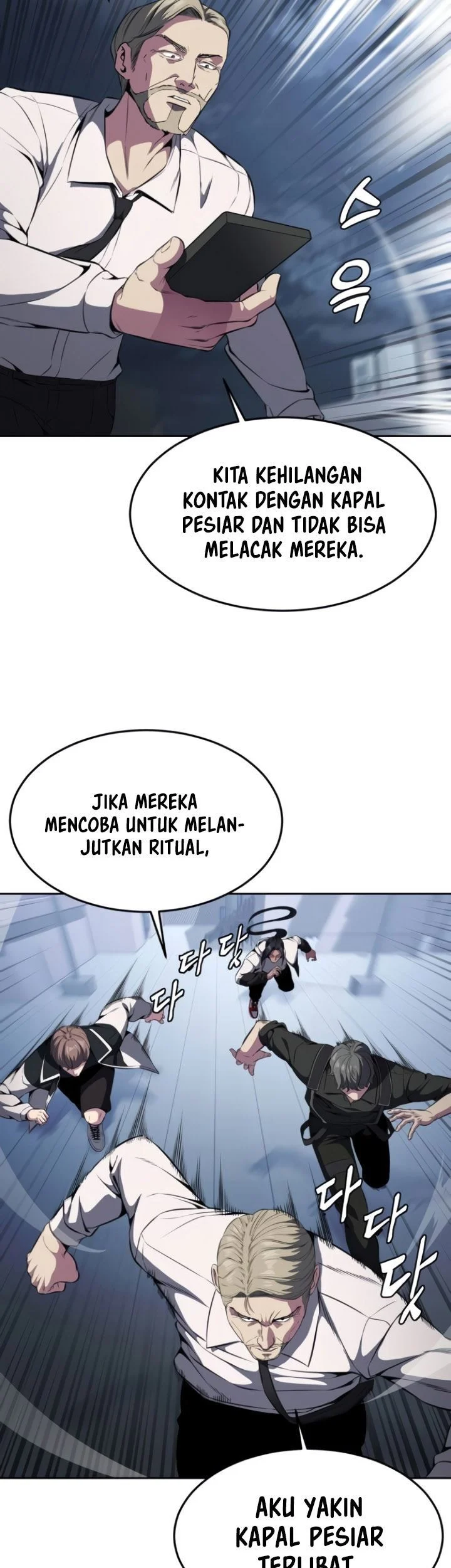 Chapter 28 - halaman 43