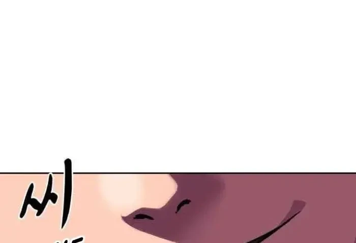 Chapter 3 - halaman 75