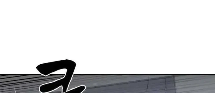 Chapter 3 - halaman 97