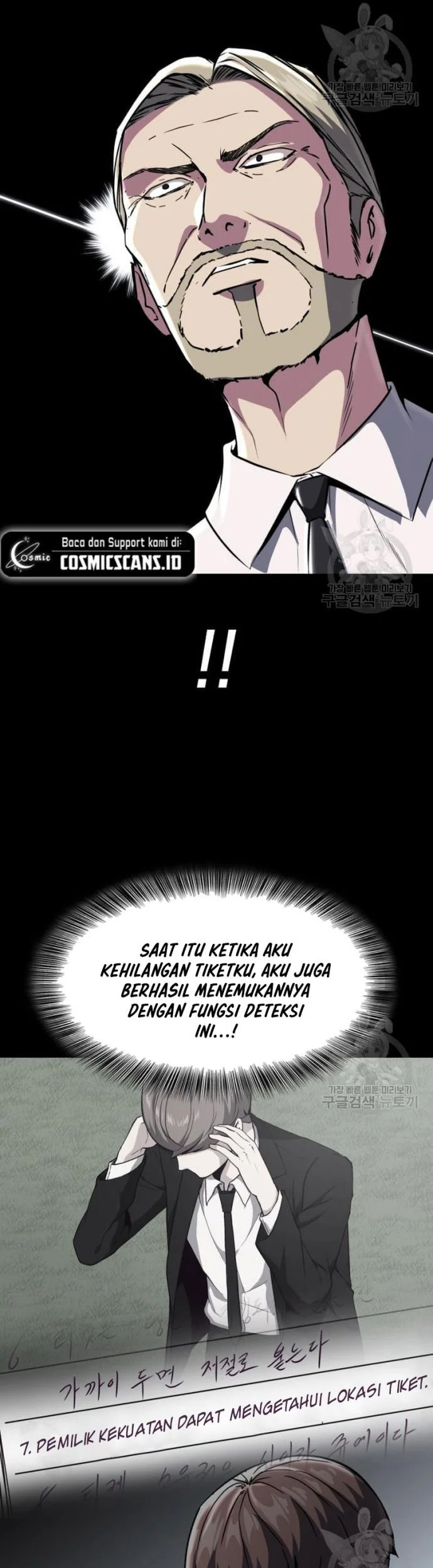 Chapter 31 - halaman 30