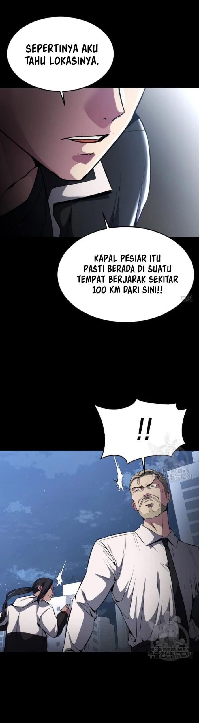 Chapter 31 - halaman 24